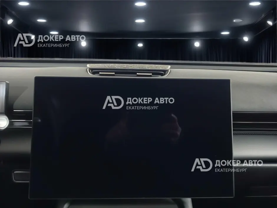 АЦ "Докер Авто"