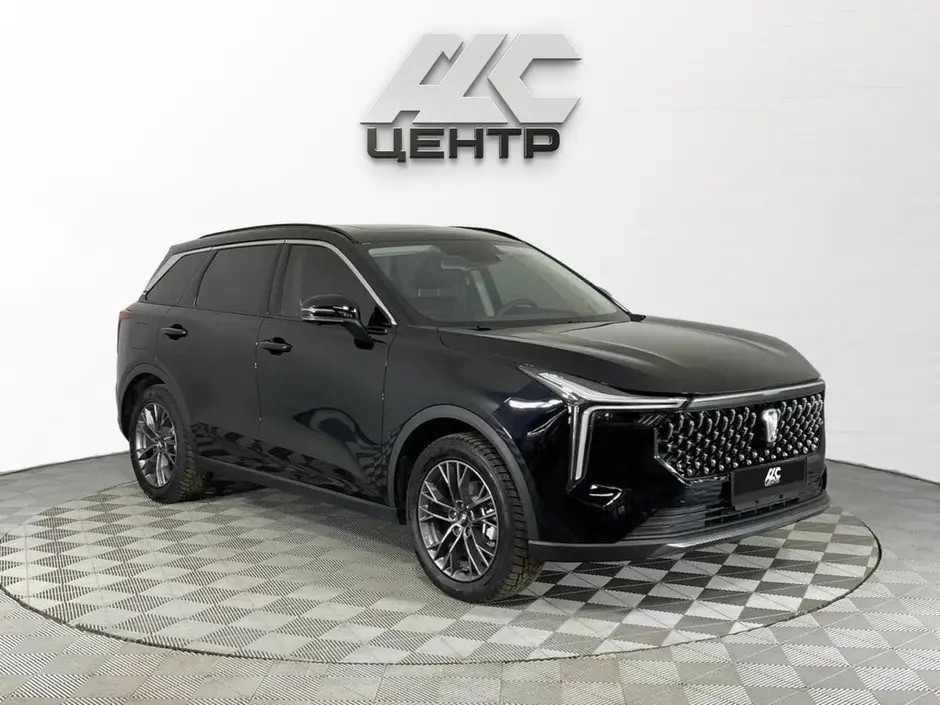 АДС Центр