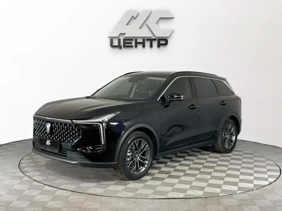 АДС Центр