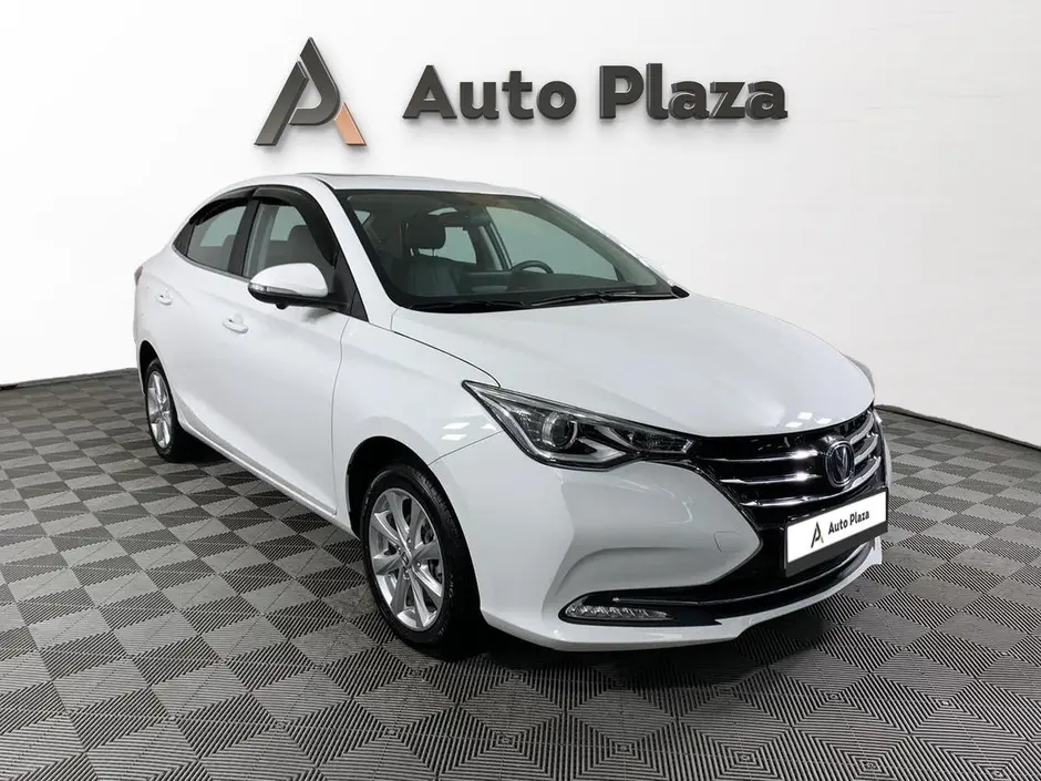 AutoPlaza