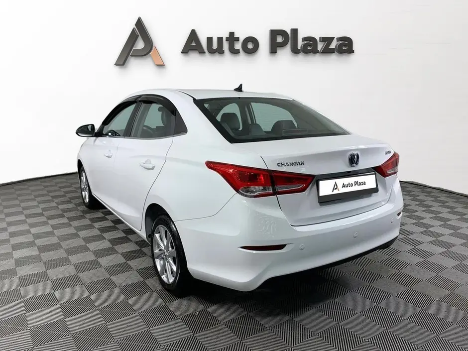 AutoPlaza