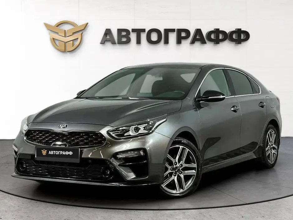 Kia Cerato, 2020 г.