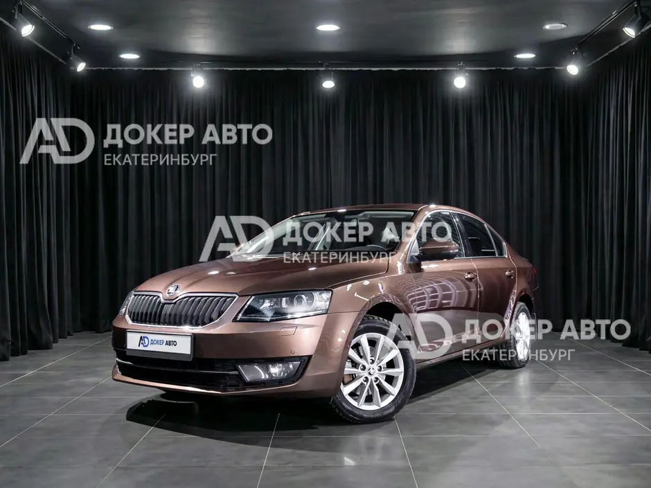 Skoda Octavia, 2016 г.