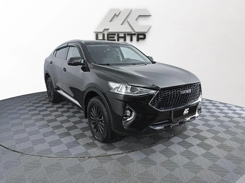 АДС Центр