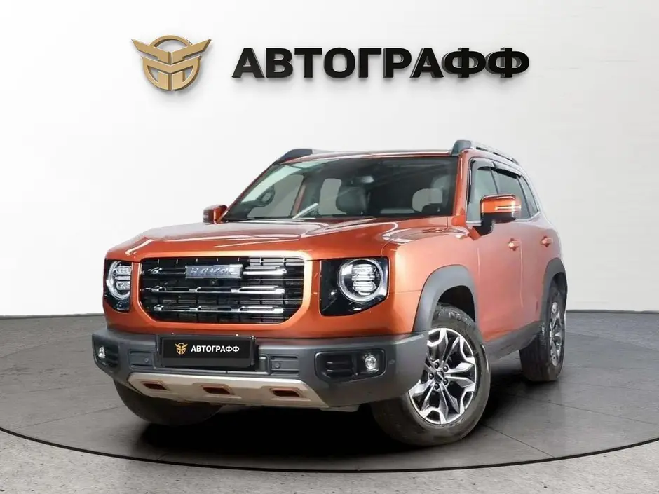 Haval Dargo, 2023 г.