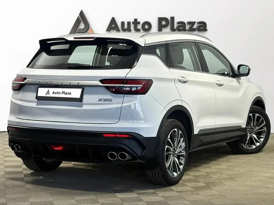 AutoPlaza