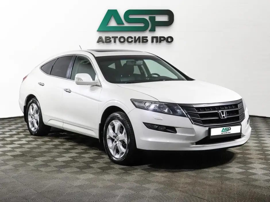 «АвтоСиб Про»