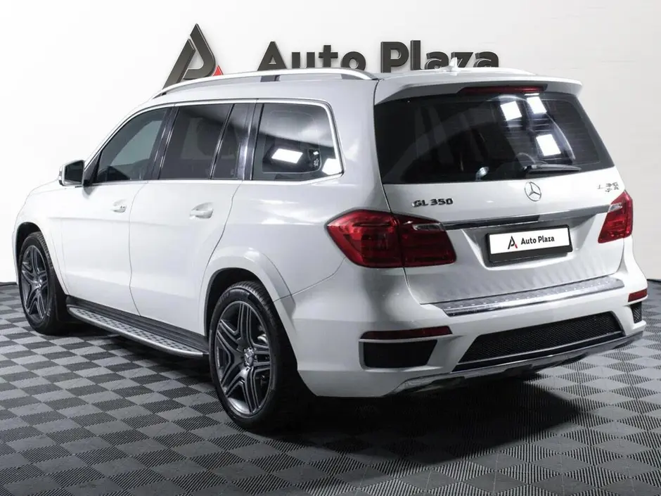 AutoPlaza