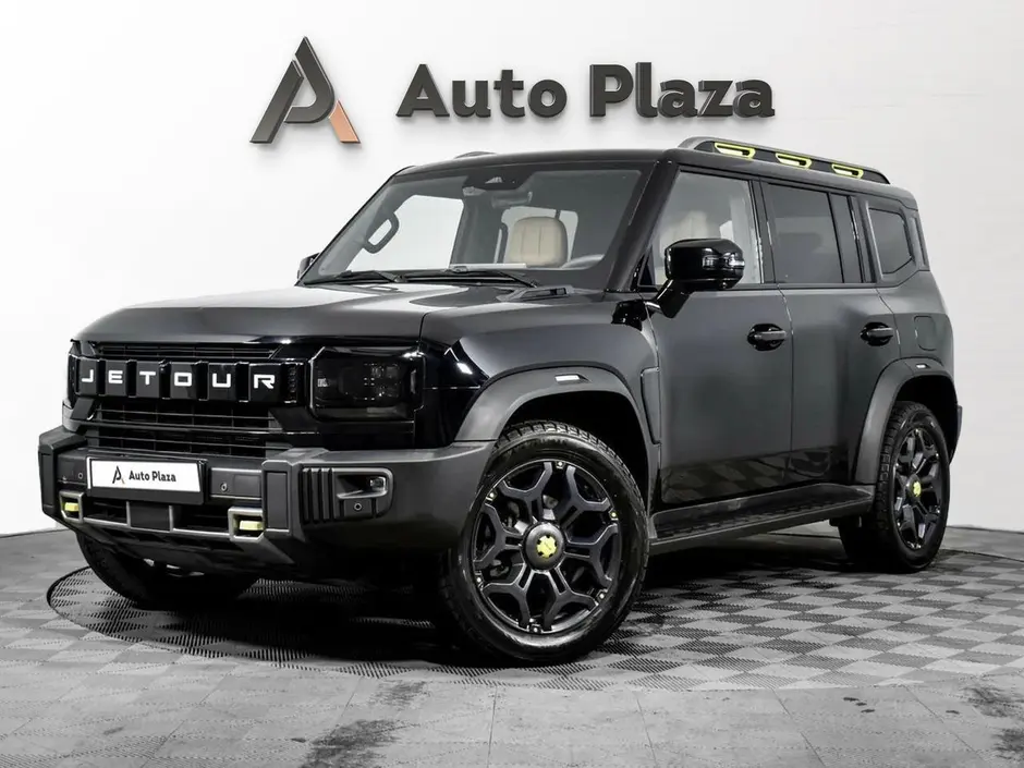 AutoPlaza