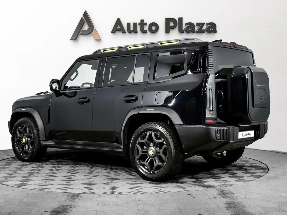 AutoPlaza