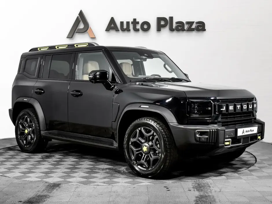 AutoPlaza
