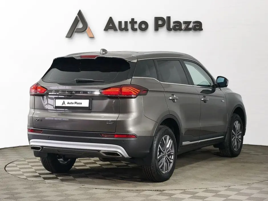 AutoPlaza