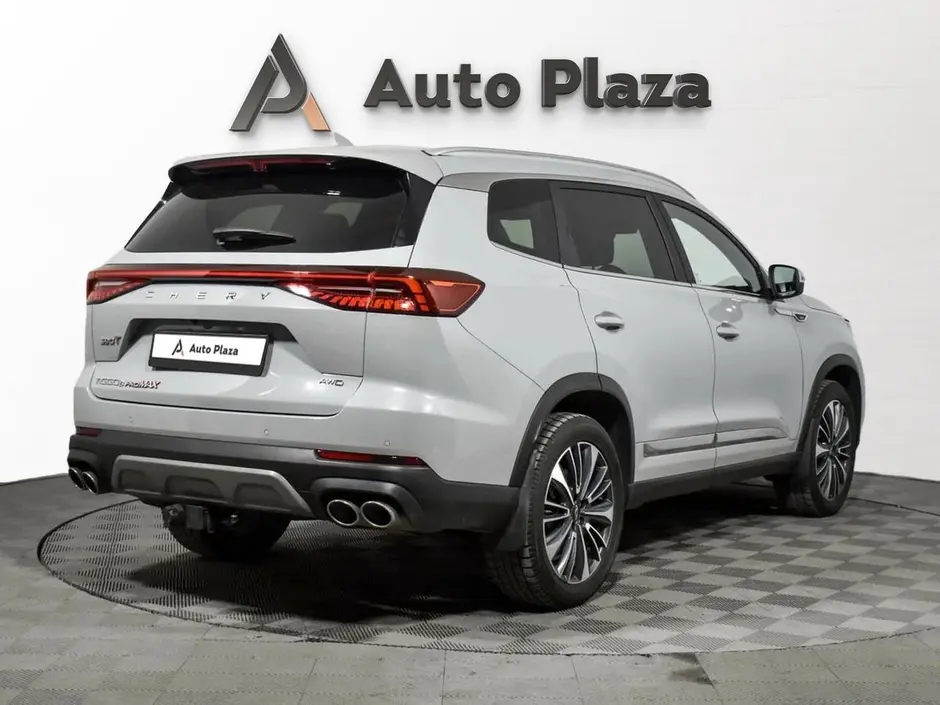 AutoPlaza