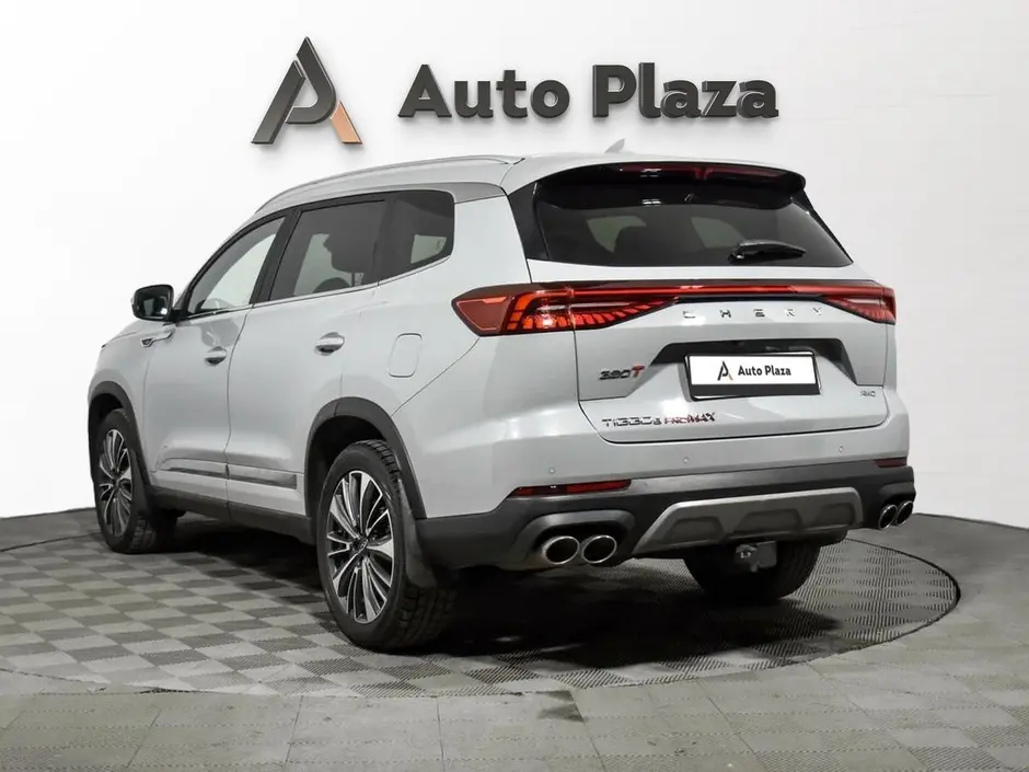 AutoPlaza