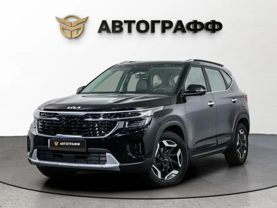 Kia Seltos, 2023 г.