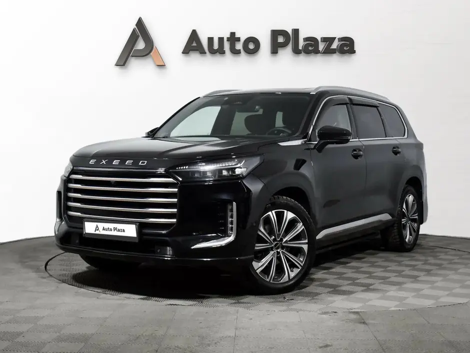 AutoPlaza