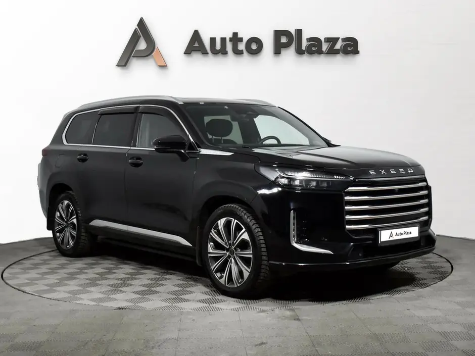 AutoPlaza