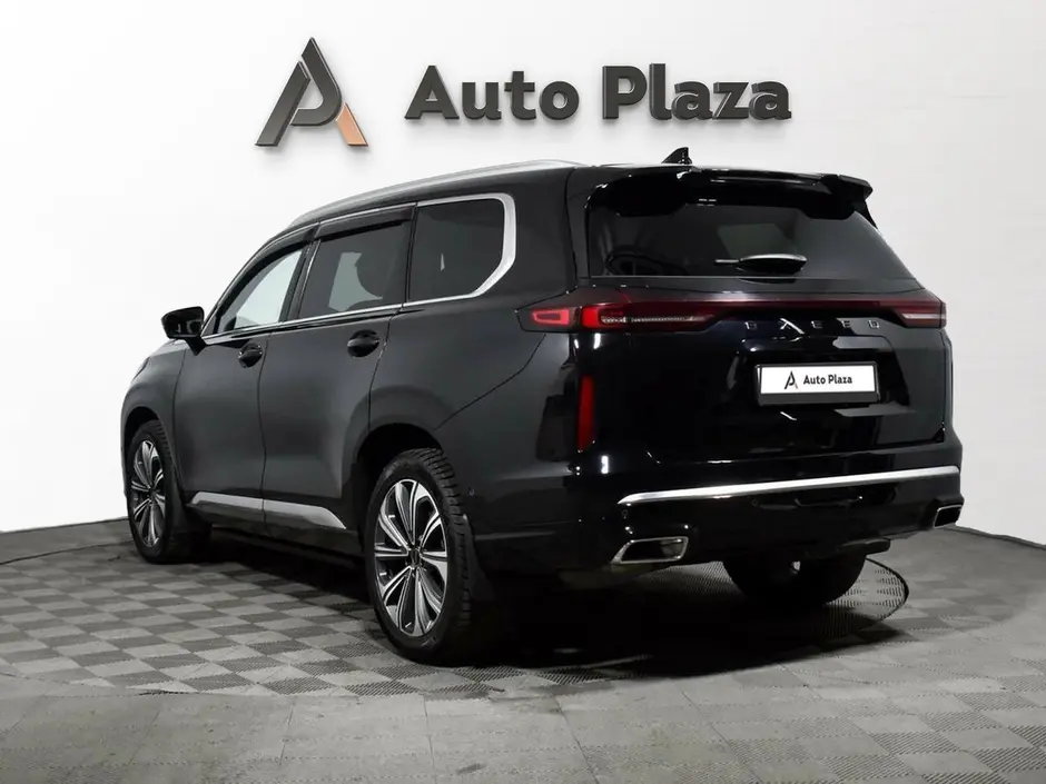 AutoPlaza