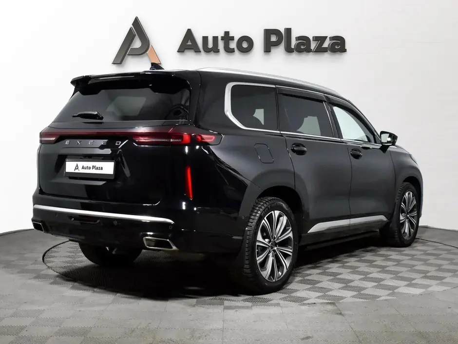 AutoPlaza