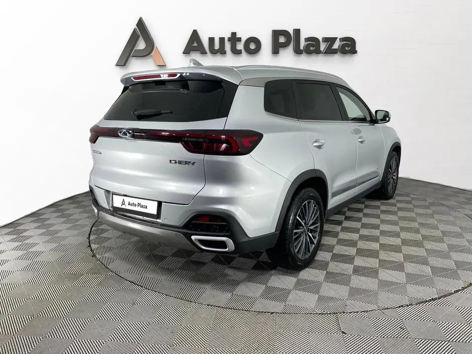 AutoPlaza