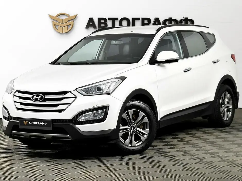 Hyundai Santa Fe, 2014 г.