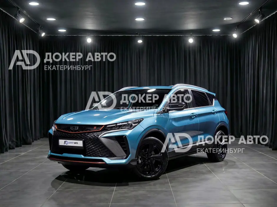 Geely Coolray, 2025 г.