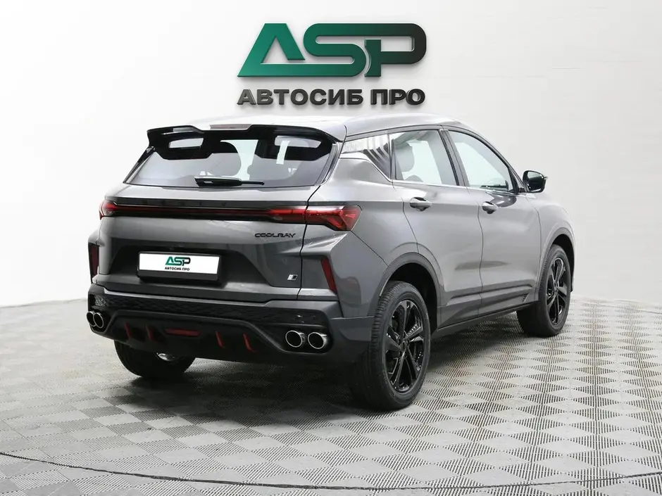 «АвтоСиб Про»
