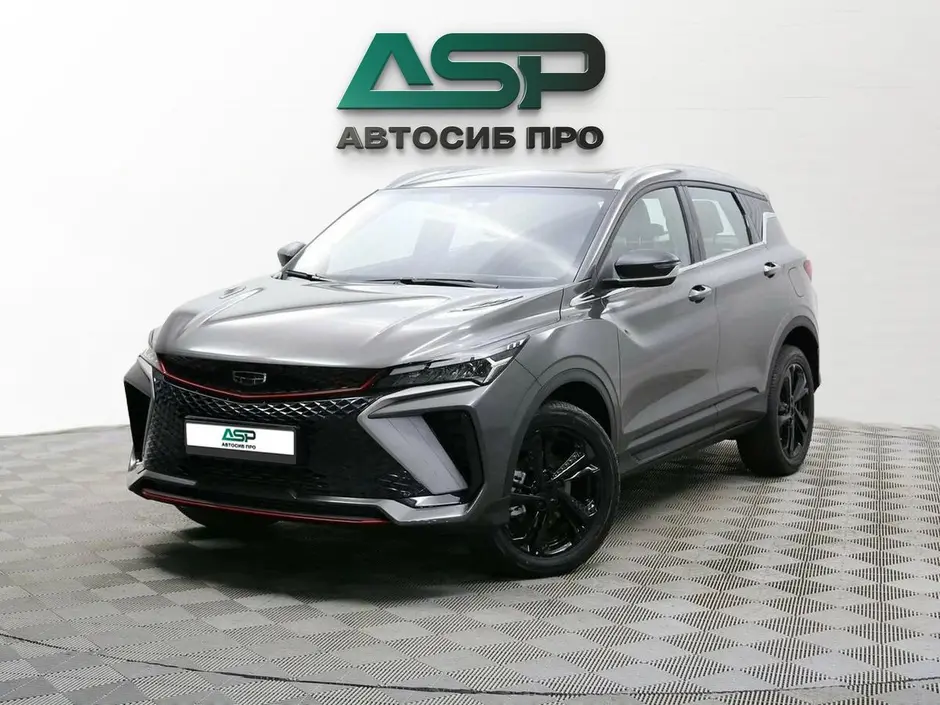 «АвтоСиб Про»