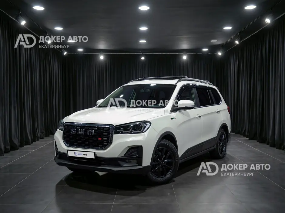 АЦ "Докер Авто"
