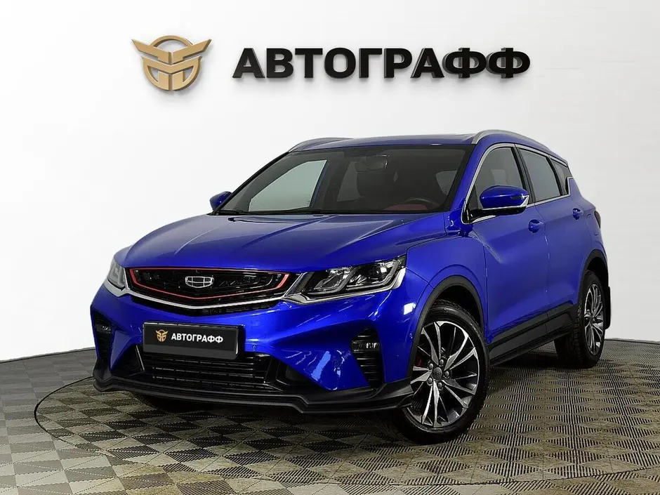 Geely Coolray, 2020 г.