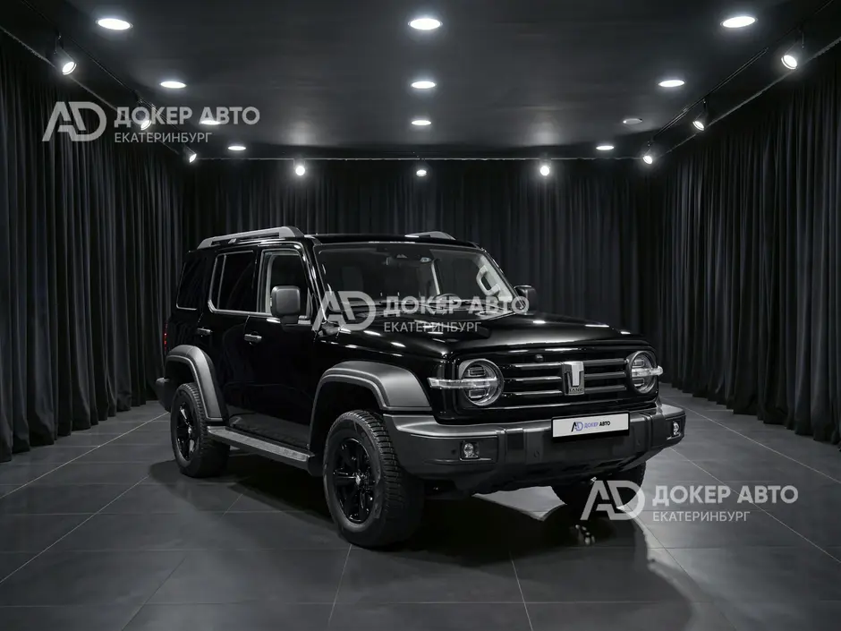 АЦ "Докер Авто"