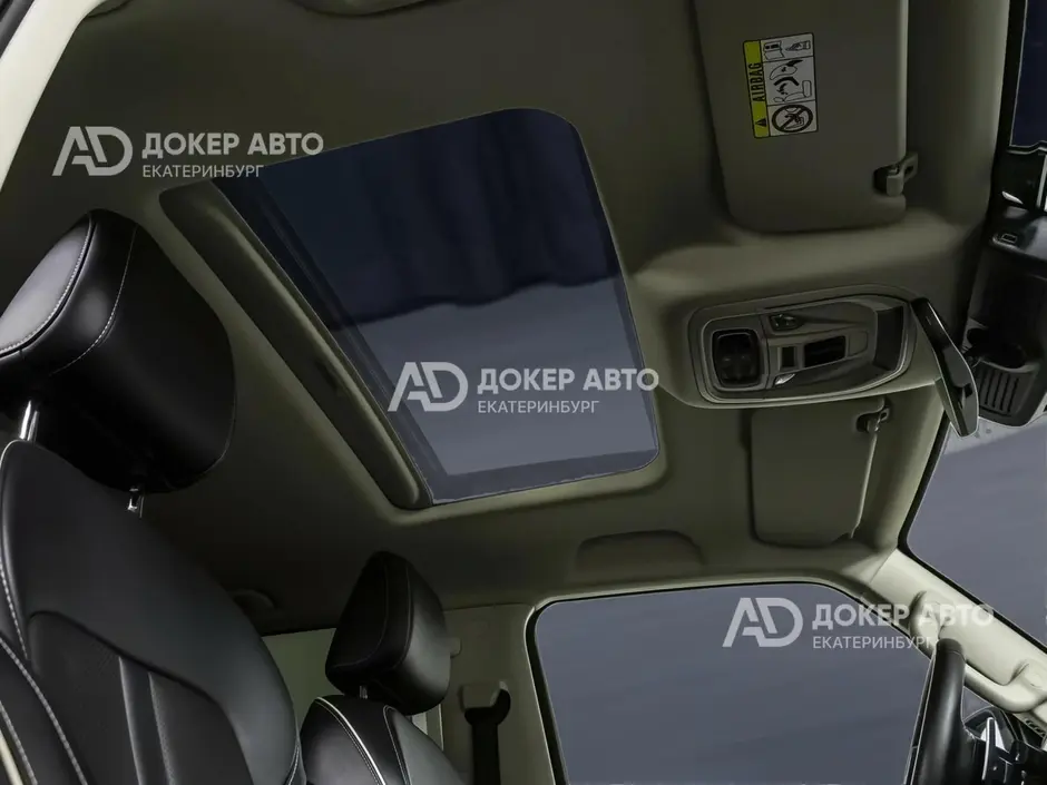 АЦ "Докер Авто"