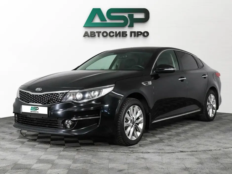 Kia Optima, 2017 г.