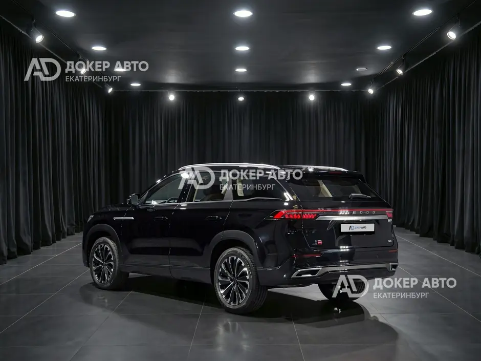 АЦ "Докер Авто"
