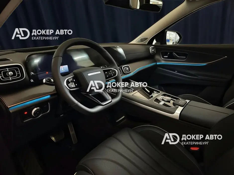 АЦ "Докер Авто"