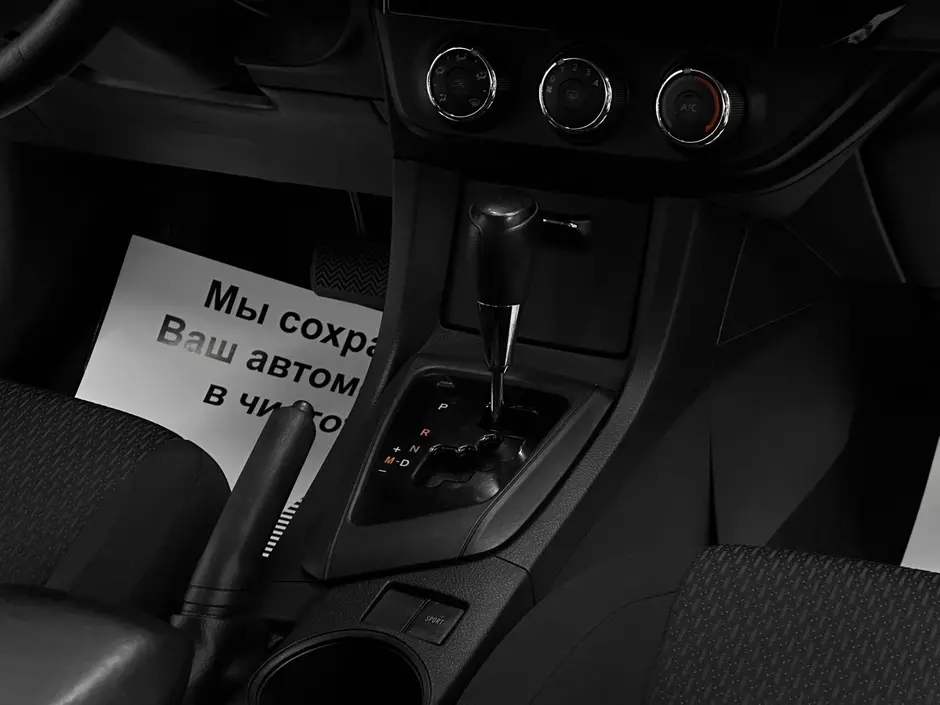«Авто на Неве»