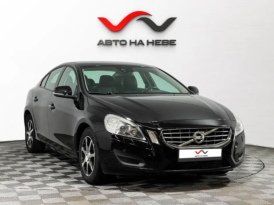 «Авто на Неве»