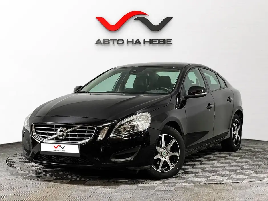 «Авто на Неве»