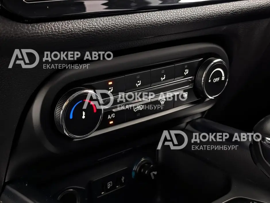 АЦ "Докер Авто"