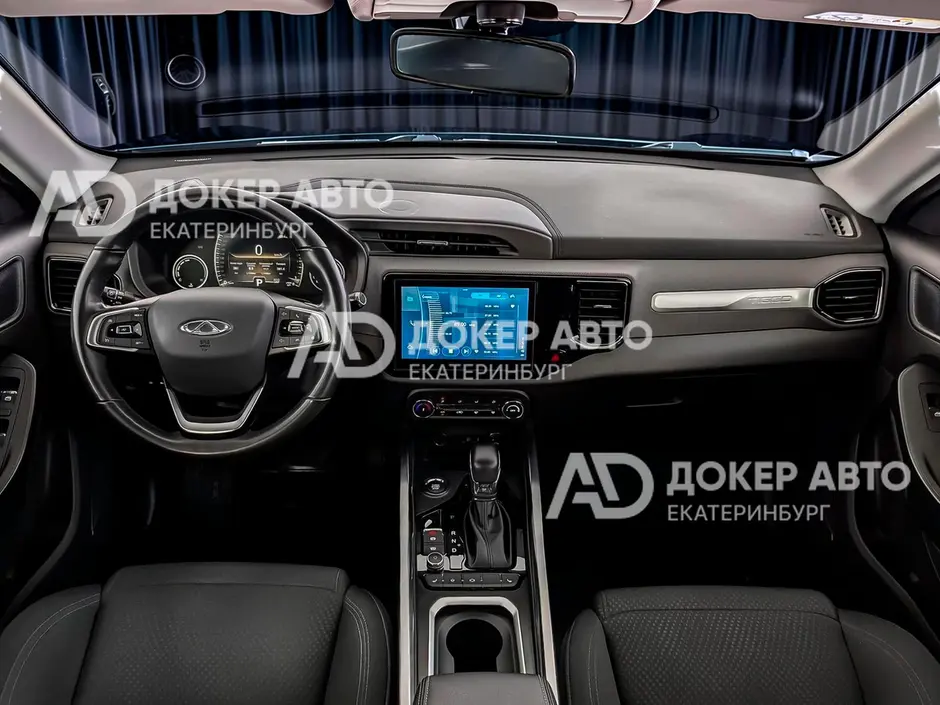 АЦ "Докер Авто"