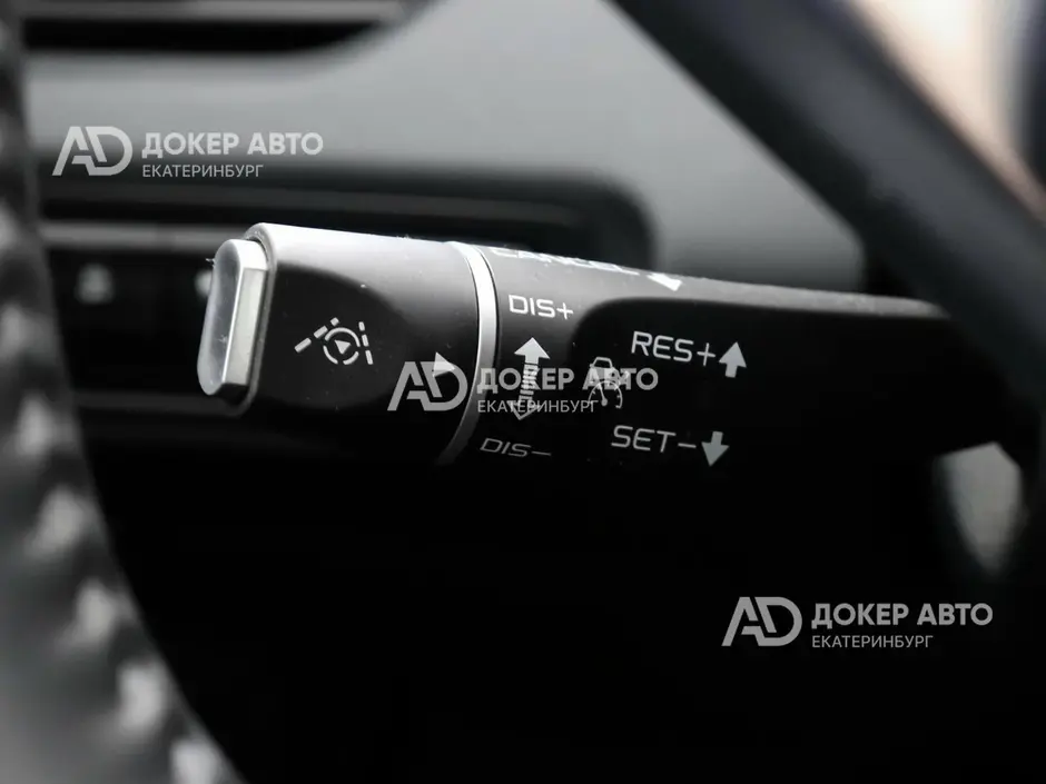 АЦ "Докер Авто"