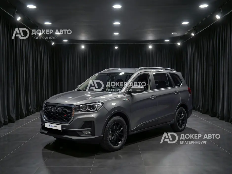 АЦ "Докер Авто"