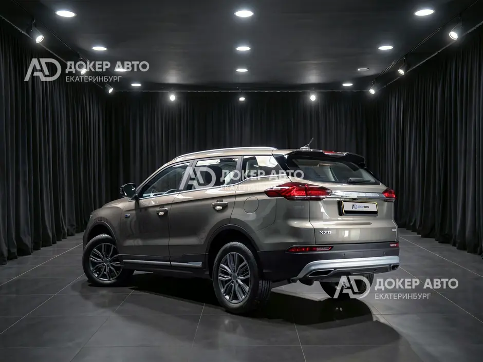 АЦ "Докер Авто"