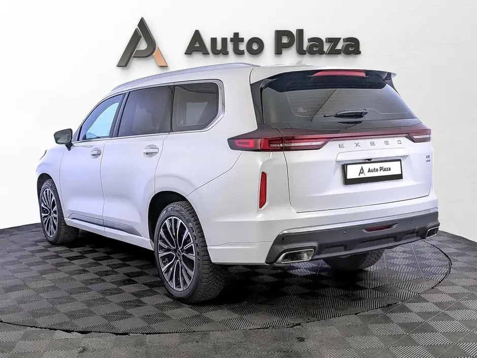 AutoPlaza