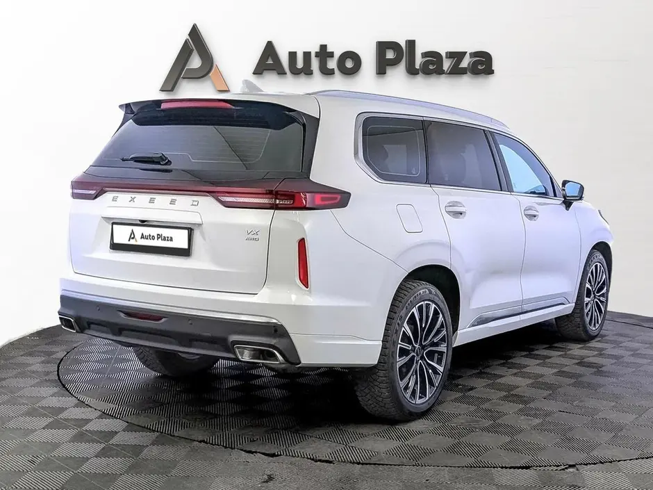 AutoPlaza