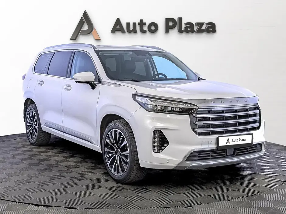 AutoPlaza