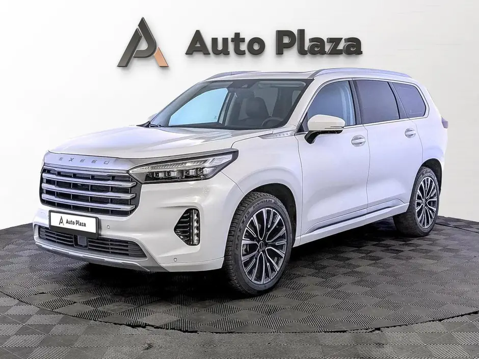 AutoPlaza