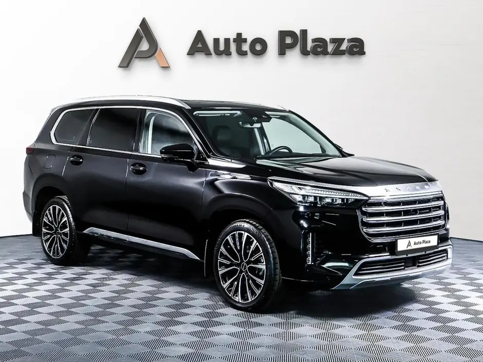 AutoPlaza