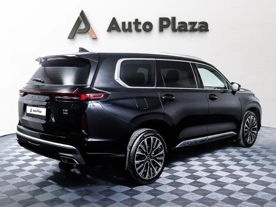 AutoPlaza