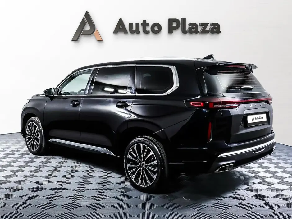 AutoPlaza